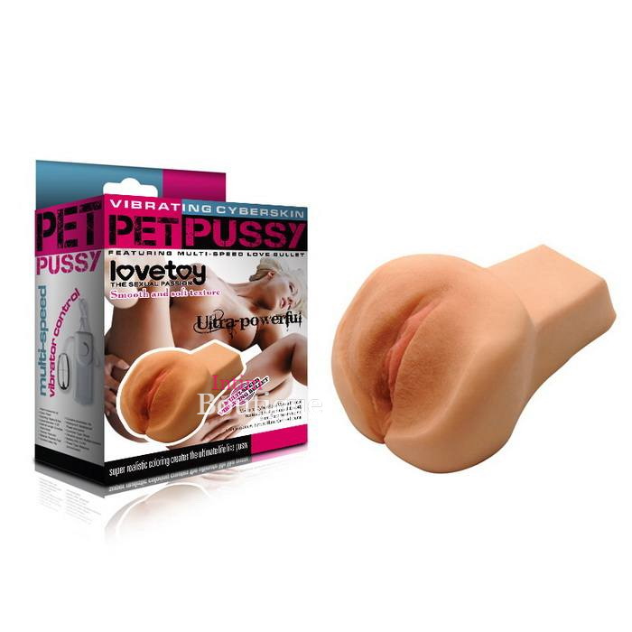 Lovetoy Vibrating Pet Pussy CyberSkin Virtual Touch - Мастурбатор вагина